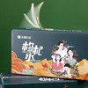 沃福百瑞 国潮乐饮枸杞水饮料 商品缩略图2