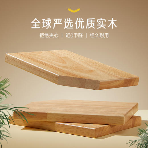 【内购】2平米正姿学习桌纯实木多功能可升降正姿板新骑士学习桌 商品图2