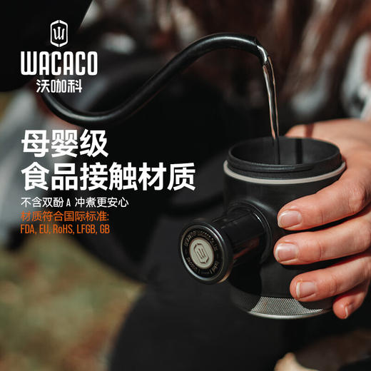 WACACO Picopresso高阶便携式咖啡机手压意式浓缩户外礼品露营家用粉版 Pico咖啡机 商品图2