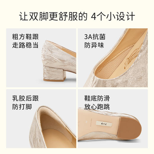 7or9空气棉系列珍珠贝3.5cm 商品图2