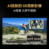 【国补15%】索尼电视5系98寸XR50 轻旗舰Mini LED 电影工业级音画 影院电视新标杆98英寸 98英寸 K-98XR50 商品缩略图8