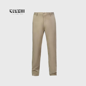 4158m 政企精英 专属定制 清浅Pro Luxe轻氧裤