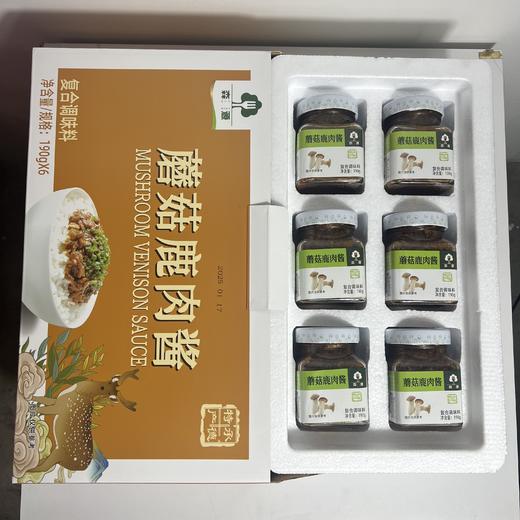 森源蘑菇鹿肉酱 商品图1