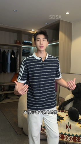 T3564夏季高级感新款男士简约提花条纹半纽扣短袖T恤百搭时尚圆领上衣