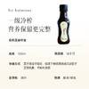 【2瓶减8 4瓶减24】【四国有机认证 亚麻籽油】对比了一年的功课 一级 全棕瓶闭光  适合凉拌菜 湖州仓~ 商品缩略图14