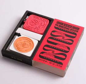 蛇来运转石膏香薰片