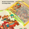 mideer弥鹿MD1473进阶拼图-1阶（简单动物）收纳袋版 商品缩略图2
