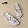 ZHR水钻透气玛丽包头拖鞋2025新款平底夏季外穿懒人优雅单鞋法式 商品缩略图0