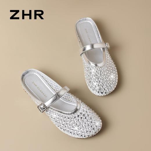 ZHR水钻透气玛丽包头拖鞋2025新款平底夏季外穿懒人优雅单鞋法式 商品图0