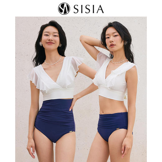 sisia2025新款泳衣女士高级感高腰显瘦性感v领绝美泡温泉分体泳衣SWT24-11A 商品图0