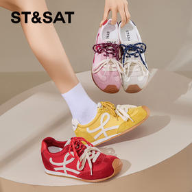 【内增高4CM】星期六多巴胺休闲运动阿甘鞋SSD2112CK4
