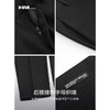 HIM漢崇 后腰简约字母织唛舒适修身通勤商务九分西裤男 2026春季 商品缩略图3
