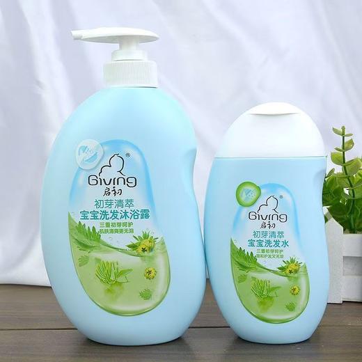 日化 620ml启初初芽清萃宝宝洗发沐浴露+320ml洗发水套装 商品图0