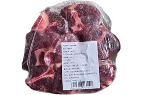 牦牛脊骨（1kg/袋）