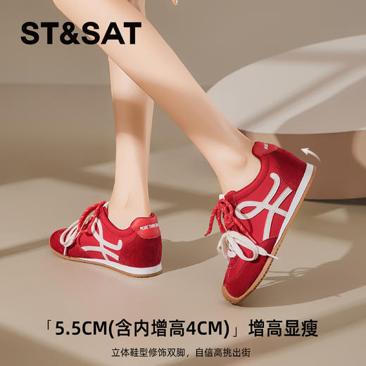 【内增高4CM】星期六多巴胺休闲运动阿甘鞋SSD2112CK4 商品图3