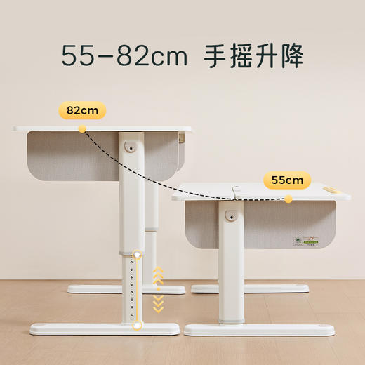 【安宁家专属】2平米正姿学习桌多功能可升降简约大白桌学习工场国际版学习桌 商品图4