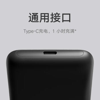 米家电动剃须刀往复双刀头 MSW201【父亲节礼物】超薄便携磁吸减噪刀头超薄刀网深层剃净家庭可用  /家用电器 /个护健康 /剃须刀 商品图4