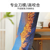 TOi图益-潮玩拼图系列-金山日照相框套装-588片 商品缩略图7