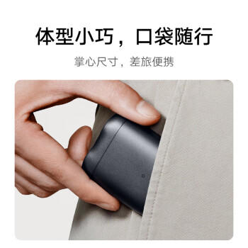 米家电动剃须刀S200小米刮胡刀小巧便携迷你mini 智能感应剃须磁吸刀头送男友生日礼物推荐 冰川银 /家用电器 /个护健康 /剃须刀 商品图4