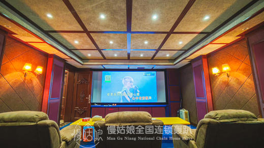 大连慢姑娘西山映轰趴馆 商品图4