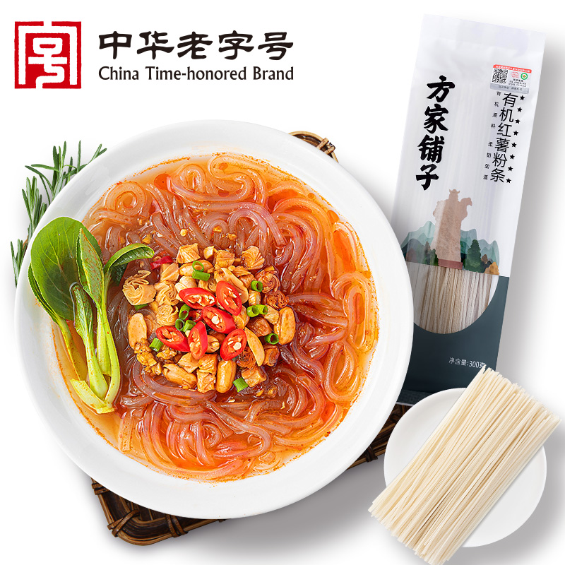 方家铺子 有机红薯粉条300g/袋装