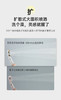 苏泊尔除氯香氛增压花洒 商品缩略图12