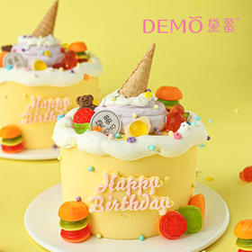 [现货]4英寸糖果游乐园·（-椰子芒果西米）奶油蛋糕