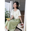 鹿向南「青提茉莉」浅绿色百搭半身裙夏新款高级感时尚气质半裙女 商品缩略图4