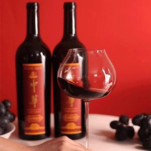 中华红酒1950/1972 礼盒装 商品图1