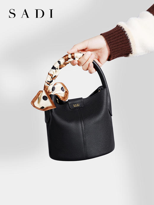 SADI萨迪 轻奢荔枝纹水桶包 商品图1