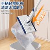 宝家洁新款懒人夹布拖F53家庭干湿两用多功能除尘清洁拖把 商品缩略图2