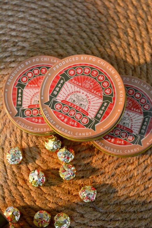 香港宝芝林枇杷润喉糖6盒  25Y06010- 商品图3