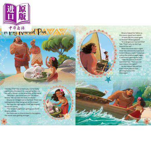 【中商原版】迪士尼海洋奇缘2025年鉴 Disney Moana Annual 2025 英文原版 儿童卡通动画 绘本 图画故事书 进口童书 精装读物 商品图3