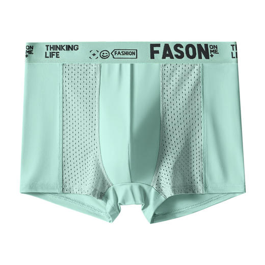 夏季透气薄款男士内裤冰丝平角裤石墨烯抗菌四角裤 商品图5