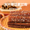 【皇佳香商超爆品】日销1000份🔥原切手撕猪肉脯 0肉糜✅采用优质新鲜猪肉🥩口感劲道肉质饱满😋配料干净👍【默认切条发货】真空袋装 商品缩略图4