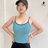壁虎瑜伽【2506SY334】撞色刺绣吊带背心（一体式胸垫）【5天发货】 商品缩略图3