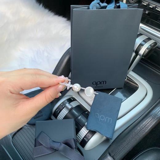 F515 APM Monaco母贝淡水珍珠开口手镯女 商品图2