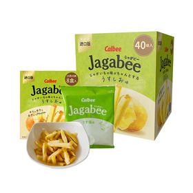 MM 山姆 卡乐比 泰国进口Jaganee淡盐味薯条 600g