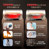 海尔国家补贴电热水器80升 JT3 金刚无缝胆 3300W变频节能速热 终身免换镁棒 一级能效家用储水式 /家用电器 /厨卫大电 /电热水器 商品缩略图0