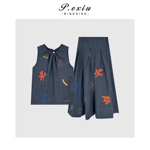 04-3潘依绣丁丁宠粉【珍妮日记】亚麻度假风刺绣背心半身裙套装H2528 商品图1
