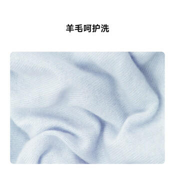 米家小米波轮洗衣机全自动 8公斤超净洗羊毛洗家用波轮租房宿舍XQB80MJ105 /家用电器 /大 家 电 /洗衣机 商品图7