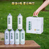 【超值6瓶装】轩博中茶精酿啤酒 原液萃取 酒香浓郁 茉莉/毛尖/桂花龙井 1L*6瓶 商品缩略图11