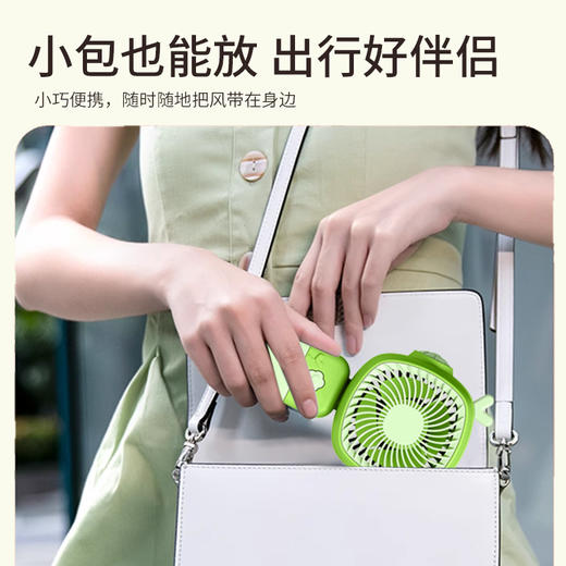 「小鹿迷彩风扇」2025新款LED三档萌趣卡通手持小风扇 居家日用送女友学生桌面电扇 商品图3