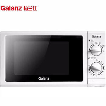 格兰仕（Galanz）20升家用便携式微波炉 五档火力 营养解冻 内胆易清洁 转盘式P70D20N1P-G5(W0) 商品图3