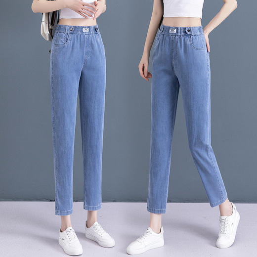 雀说天丝牛仔裤女薄款高腰新款显瘦直筒小个子九分冰丝哈伦裤潮AL025 商品图3