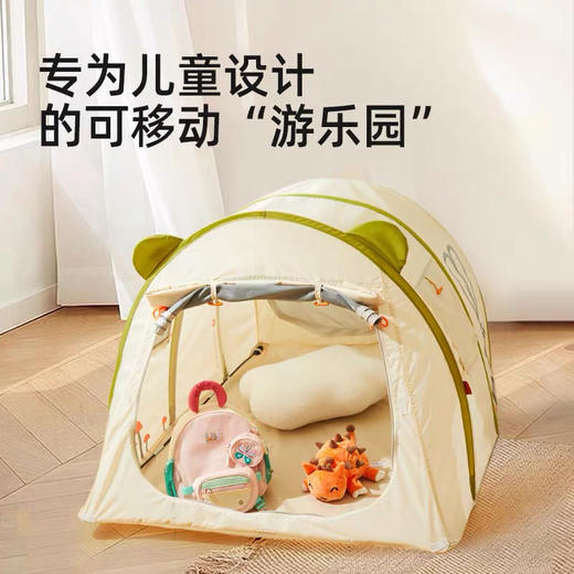 GZKmideer弥鹿MD1250“鹿”营派对-便携帐篷 商品图1