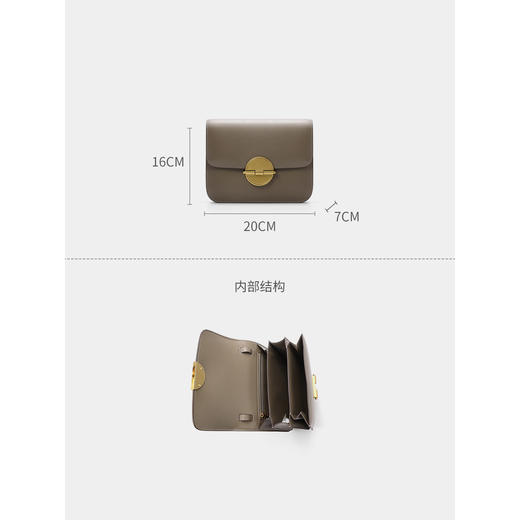 SADI萨迪 月光宝盒系列包 商品图5