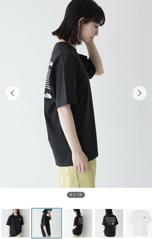 两件正品单小北男女同款黑白字母T恤 商品图2