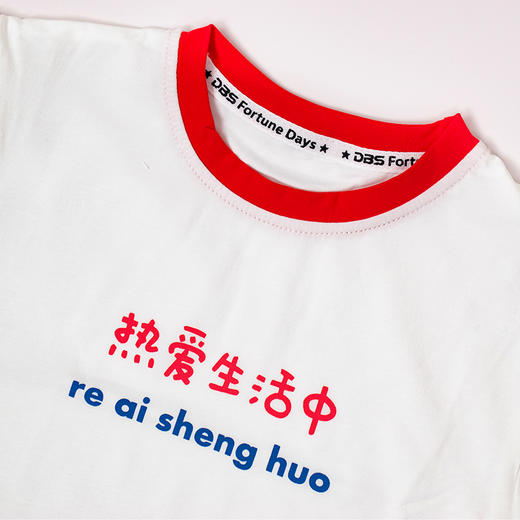 【39元2件，请拍2件】童装字母T恤-8251233 商品图4