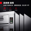 德玛仕（DEMASHI）大型烘焙烤箱商用 烤全鸡烤鸡翅披萨面包蛋糕地瓜大容量电烤箱三层六盘  EB-J6D-Z【免费安装】 商品缩略图1